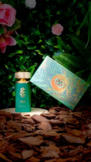 Image de Khair Pistachio